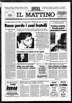 giornale/TO00014547/1995/n. 68 del 12 Marzo